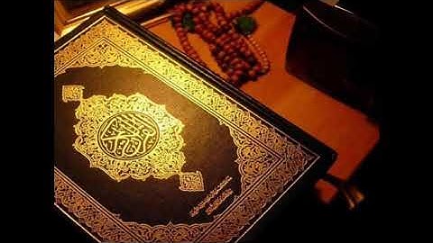 سورة الروم بصوت الشيخ عبد الرحمن السديس تلاوة خاشعة