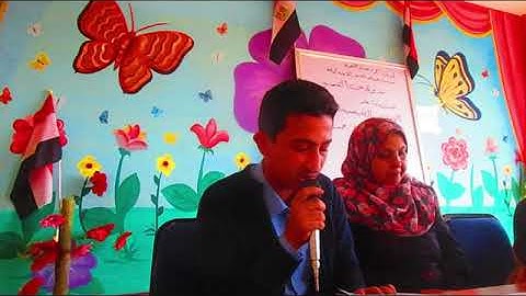 قراءة القرآن الكريم بصوت الطالب محمد احمد ابوفاطمة