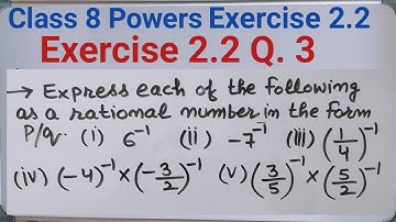 class 8 ex. 2.2 q3 powers |rational numbers| rd sharma maths