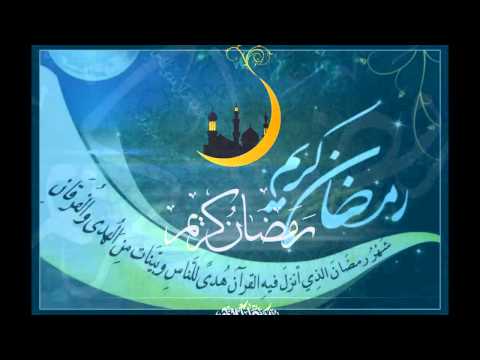 م ا أحلاك يا شهر رمضان