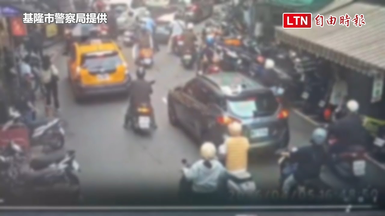 基隆廟口夜市毒駕撞店家波及4人 孕婦、祖孫倆路過受輕傷 基隆廟口夜市毒駕撞店家波及4人 孕婦、祖孫倆路過受輕傷