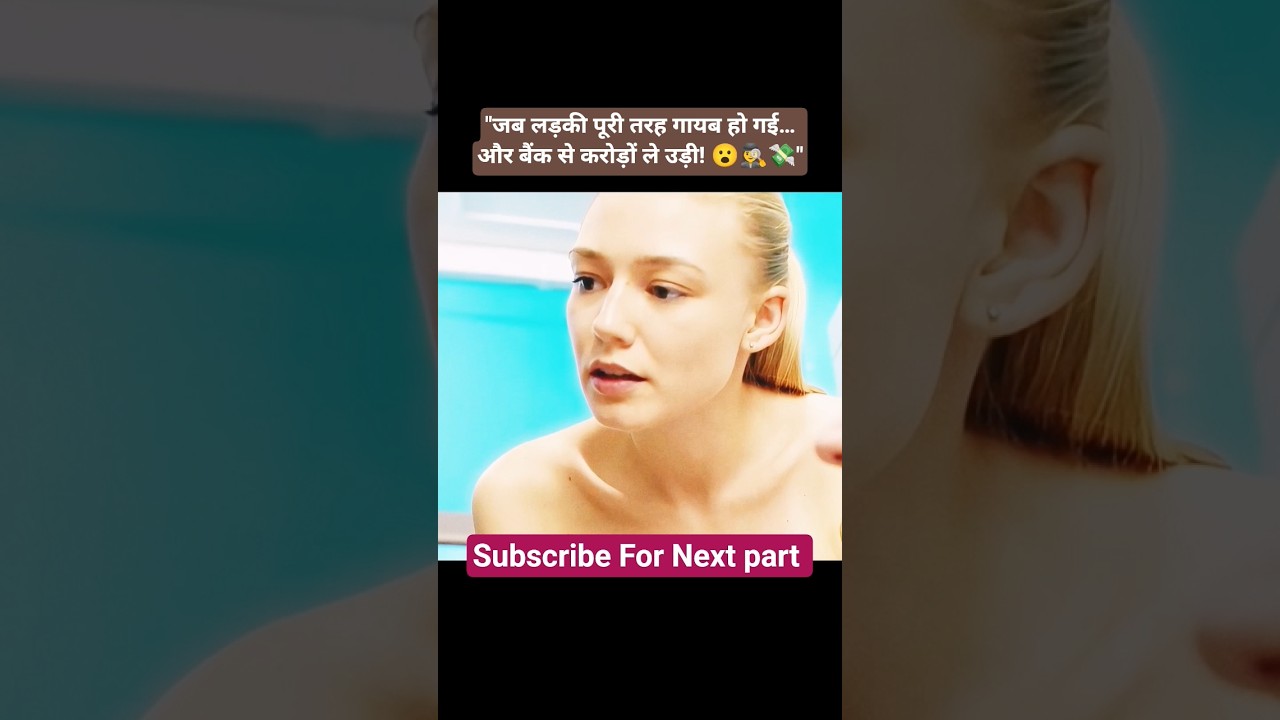 😱💰 | Invisible Bank Robbery | 