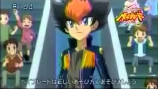 Celebrity Beyblade Metal Fight Zero G Episode 1 Preview 7/04/12 Profile