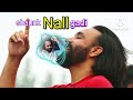 Shaunk Nall gadi official music rimax babuman  #punjabimusic #12millionviews @Aman.D.J.13 
