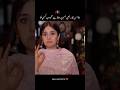 iSs QaDaR BHi HaSeeN HoTa HAi MeHbOoB KiSi Ka💘😭#poetry #sad #urdupoetry #unfrezzmyaccount