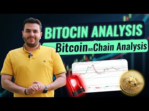 Bitcoin Holders BE ALERT! Bitcoin On-Chain Analysis, NEW Bitcoin Analysis (WATCH ASAP)