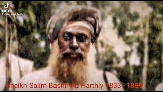 Sheikh Salim Bashiru shujaa alonyogwa na wajerumani 1833- 1889