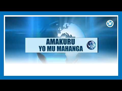 MU MAHANGA: UMUYOBOZI WO MURI IRAN YAKUMIRIWE MU NAMA MURI AMERIKA