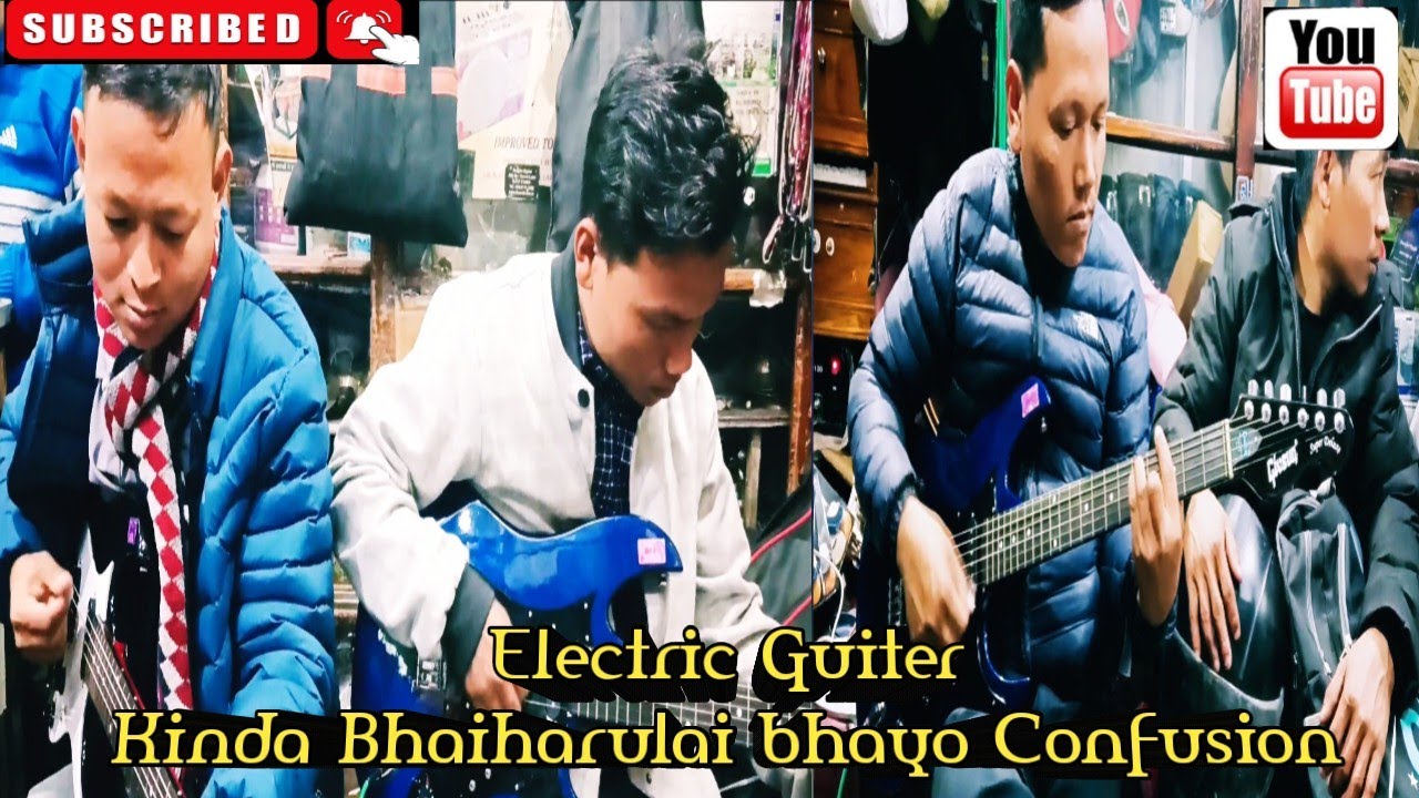 Siliguri ma Electric guitar kinda Bhaiharulai bhayo confusion || Ashok Rai Vlog || Mini Vlog