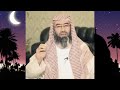 حالات واتس آب نصائح العشر الاواخر من رمضان