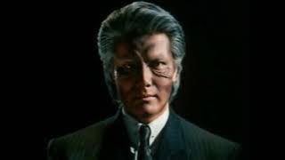 Gozo Kirihara to God Neros Transformation