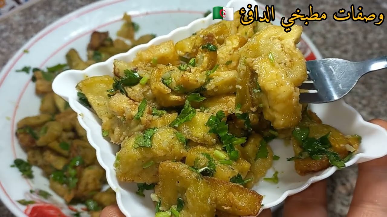 مقبلات عيدالأضحى  بالدنجال مقلي يدله 😋🤤
