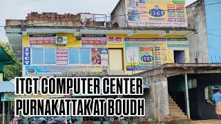 Who Can Interacstate In Computer Courses In Our Center Of Itct Purnakattak Boudh