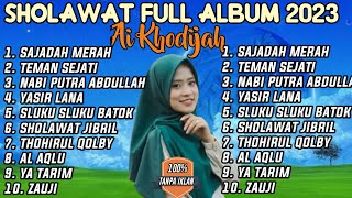 SAJADAH MERAH • COVER AI KHODIJAH FULL ALBUM 2023 TANPA IKLAN