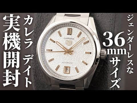 タグ・ホイヤー　36mm デニムラバー　SSベルト 替えベルト付　 カレラ タグ・ホイヤー 】 36mmのカラーバリエーション豊富な三針
