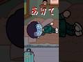 八尺様【都市伝説】 #shorts #トッカライフワールド #toca boca