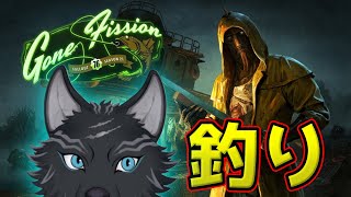 【Fallout76/PC版/参加型】＃97　釣りとレイドとチャレンジと🎣🐺👍【フォールアウト76/Steam版】【津軽弁狛犬Vtuber】