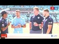 Vodacom Bulls vs Ospreys