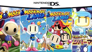 Bomberman Games for DS screenshot 5