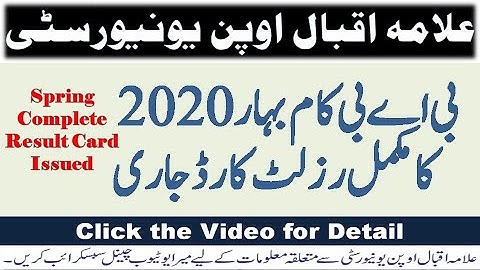 AIOU |BA|| BCOM| Complete  Result Spring 2020
