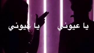 حبي و حياتي - مسرعه - مع الكلمات محمد الشحي و عبدالله الهميم
