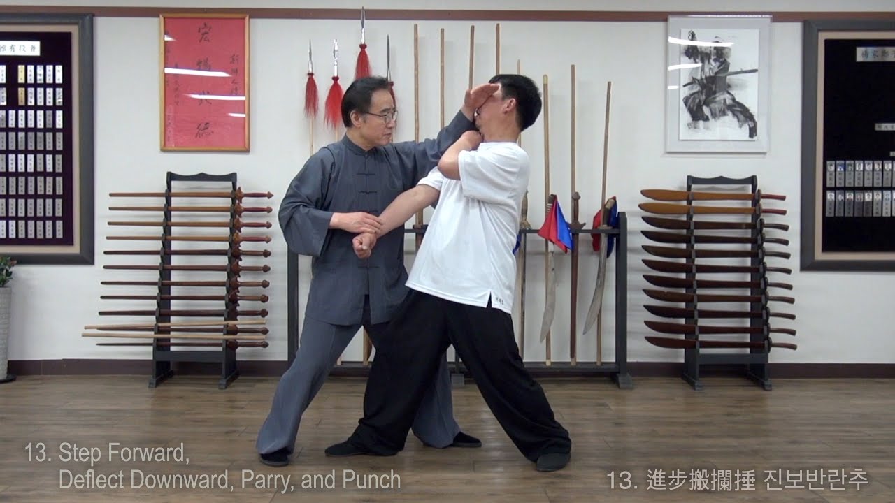 【楊式鄭子太極拳37式】 用法1 【Cheng Man-Ching Taichi 37 form】 Application 1 【양식정자태극권】 용법1