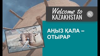 видео: Түркістанға саяхат: Арыстан баб кесенесі. «Қазақстанға қош келдіңіз!» картинка: Түркістанға саяхат: Арыстан баб кесенесі. «Қазақстанға қош келдіңіз!»