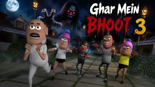 Ghar Mein Bhoot Horror Story 3 | Hindi Horror Stories | Kala Kaddu Gora Kaddu | Animated Stories
