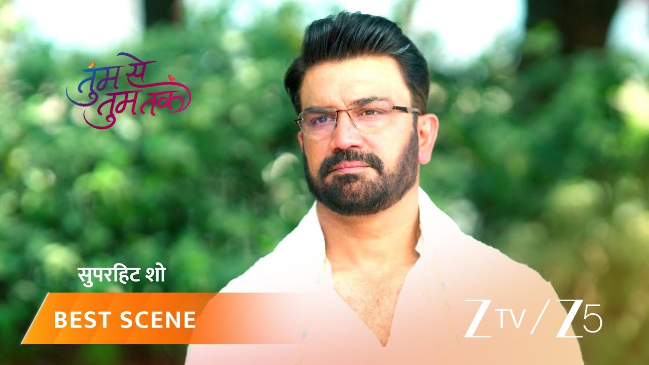TUMM SE TUMM TAK | EP - 243 | Best Scene 1 | Mar 7 2026 | Zee TV