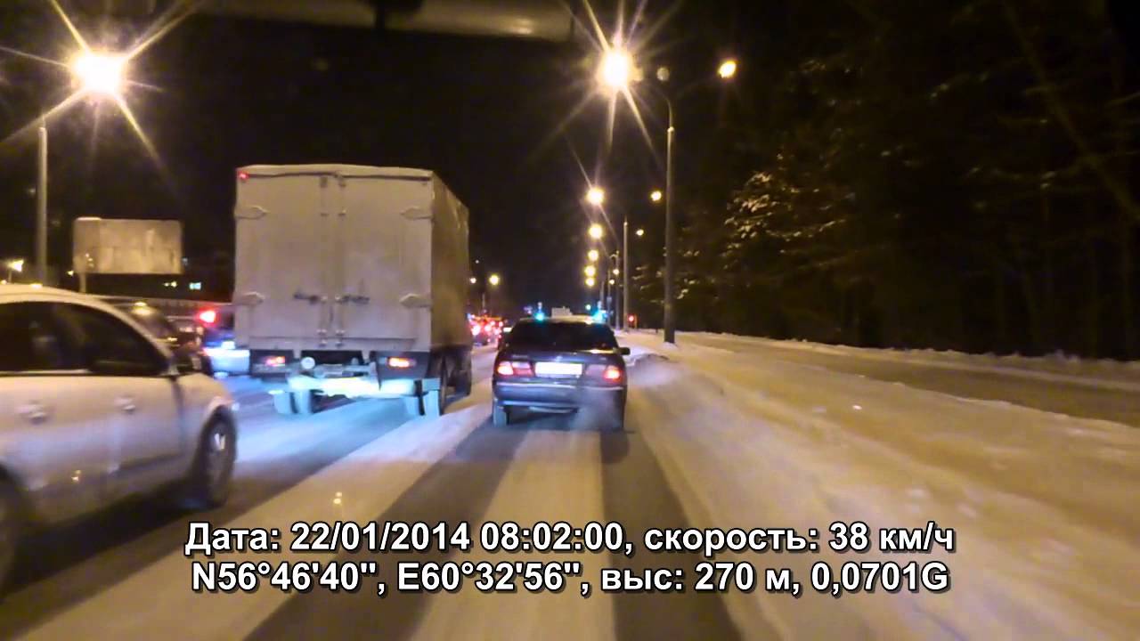 Поворотник А это что - YouTube