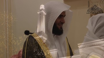 القارئ سلمان العتيبي - دعاء ليلة 6 رمضان 1440هـ - جامع محمد بن عبدالله الزامل
