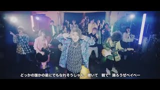 ユナイト（UNiTE.）「-ハロミュジック-」MV（Full Ver.）