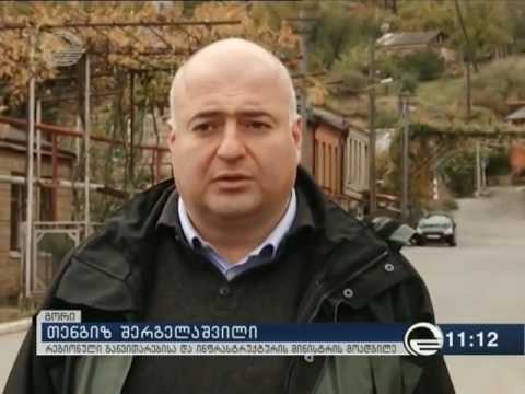 გორელებს უგზოობის პრობლემა აღარ შეაწუხებთ