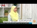 ماما هو انا جيت ازاي طيب ازاي الناس بتتجوز أسألة محرجة قد تتعرضين لها تعرفي على إجابتها 