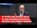 Կա՞ արդյոք իրական օրակարգի պահանջ, թե՞ շարունակում ենք բավարարվել ավանդական «հաց և տեսարան» բանաձևով