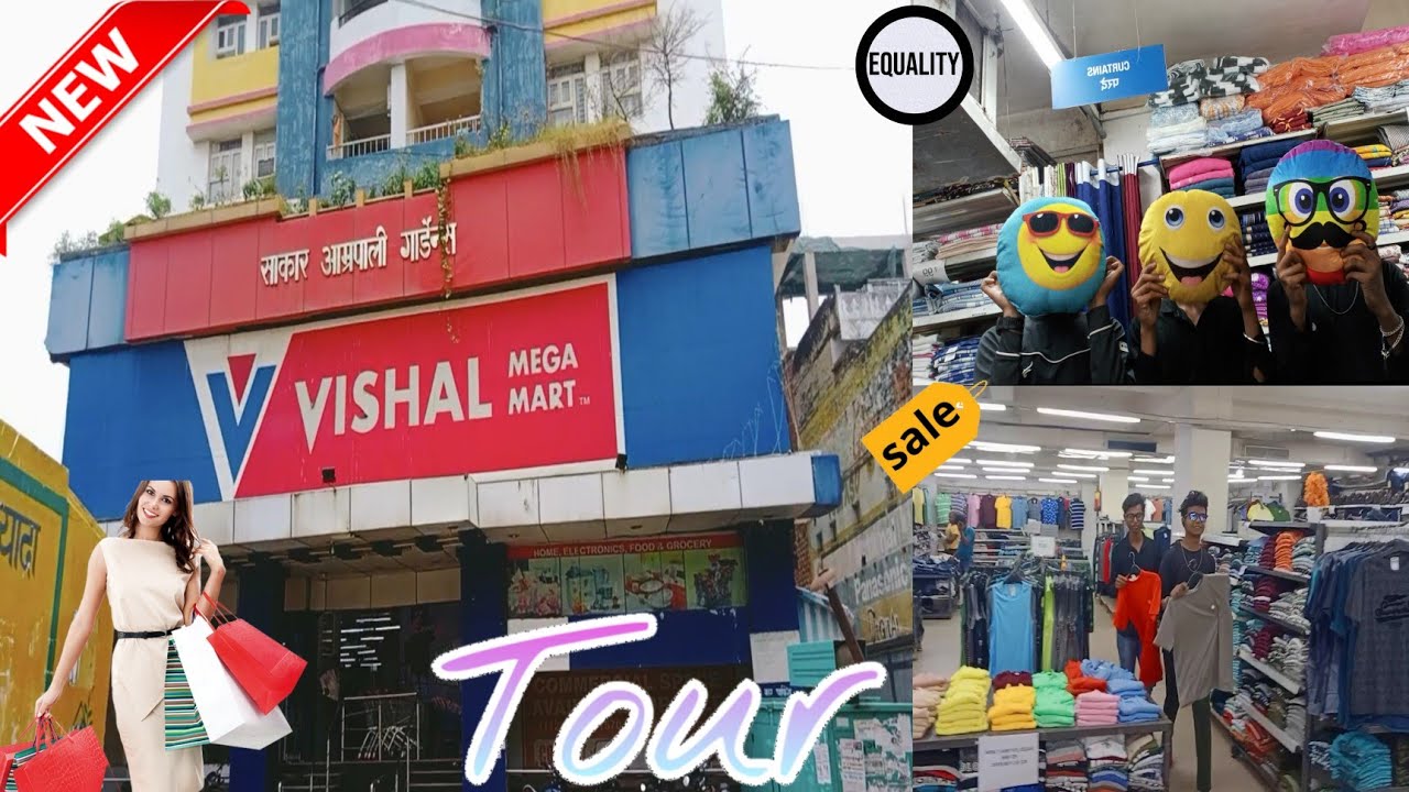 Vishal Mega Mart Patna ( Danapur ) shopping mall Vishal Mega Mart video