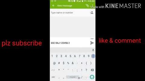 How to check your SSC result in mobile SMS ......😮