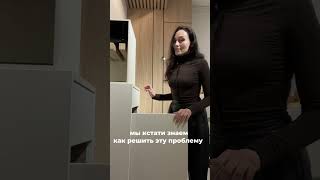 Реечная перегородка BLEEK с полками #shorts