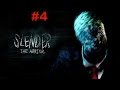 Прохождение Slender: The Arrival #4 (симулятор кирпичей) - предыстория всего.