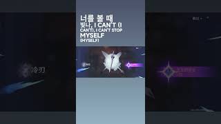 哇哇哇哇！！没歪我真的太开心了