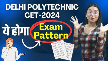 DSEU Entrance exam syllabus Exam pattern 2024 | Marking |Delhi Skill and Entrepreneurship University