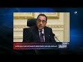 الرئيس السيسي خلال تهنئته بعيد الميلاد: محبة المصريين لبعضهم البعض قوة تحمينا