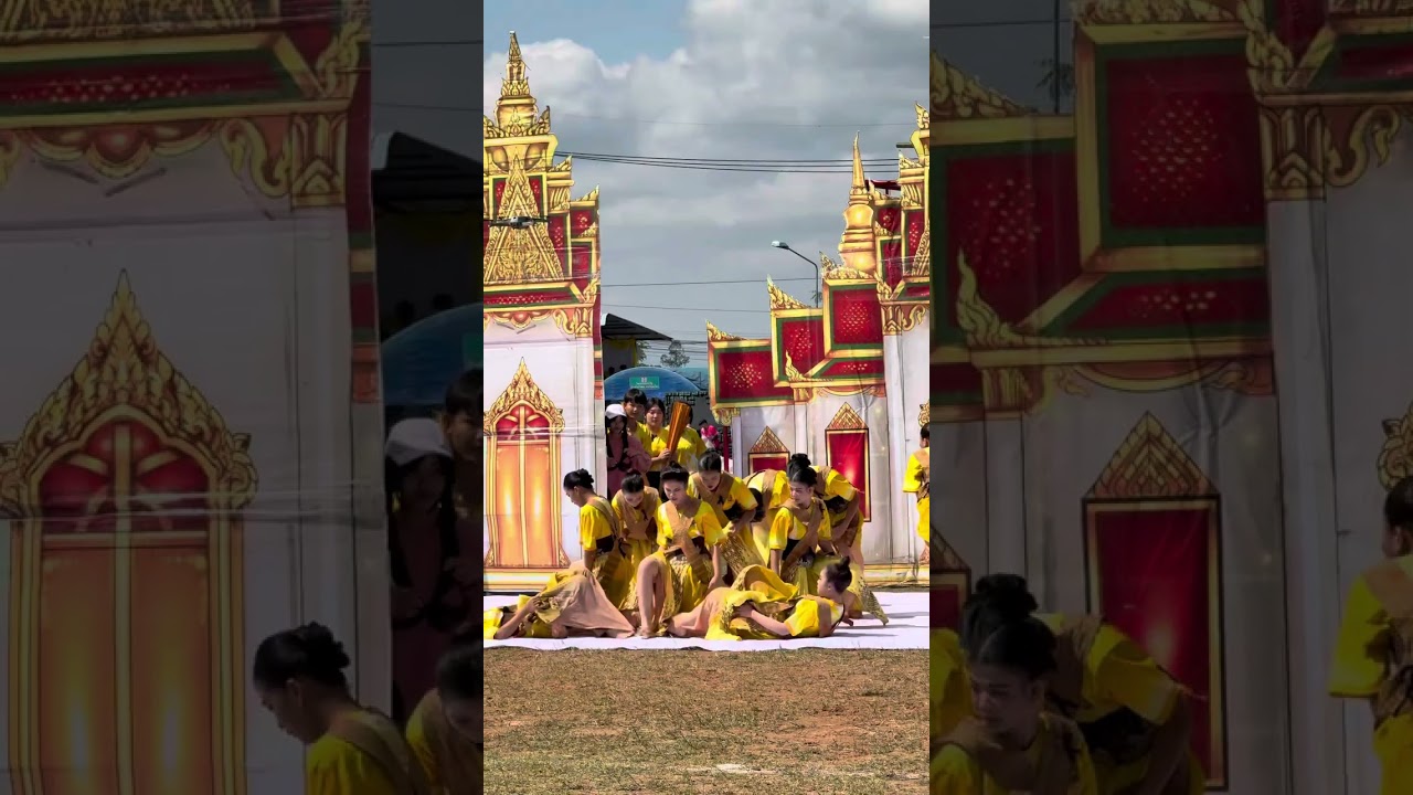 เชียร์ลีดเดอร์ สีเหลือง 