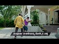Mane Aliya | Ep - 163 | Preview | May 18 2026 | Zee Kannada