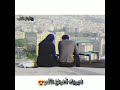 دبل الورد و خجل يبوح 