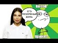 ЕГЭ: Резервный день