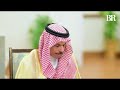 Saudi Foreign Minister arrives at Prime Minister House in Islamabad