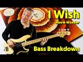 I Wish - Breakdown of a Stevie Wonder Classic (bass tabs and tutorial)
