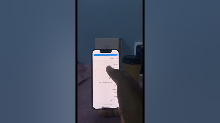 حل مشكلة 👿 تعليق وبطئ تطبيق  سناب شات