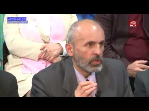 №28 \"ზვიადის გზა - უფლის სახელით\" მომავალი გუნდის გზავნილი